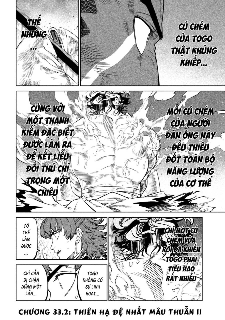 Tenkaichi - Thiên Hạ Đệ Nhất Võ Sĩ Đại Hội Chapter 33.2 - 5