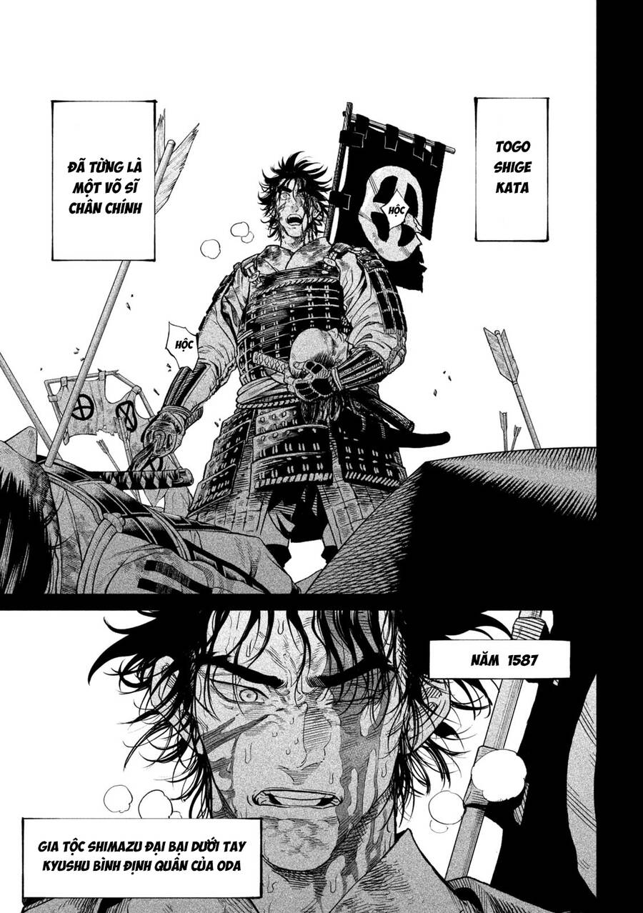 Tenkaichi - Thiên Hạ Đệ Nhất Võ Sĩ Đại Hội Chapter 34 - 6