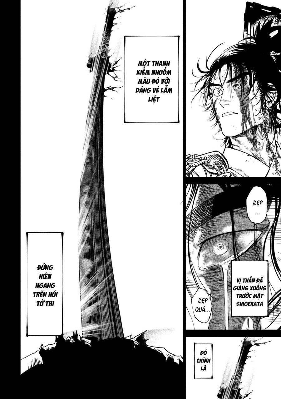 Tenkaichi - Thiên Hạ Đệ Nhất Võ Sĩ Đại Hội Chapter 34 - 9