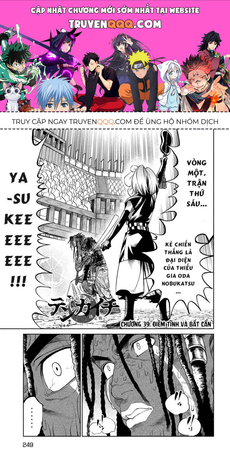 Tenkaichi - Thiên Hạ Đệ Nhất Võ Sĩ Đại Hội Chapter 39 - 1