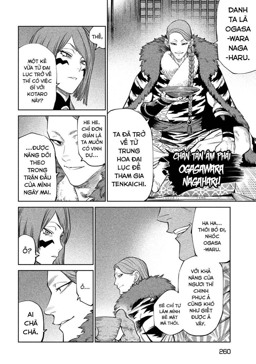 Tenkaichi - Thiên Hạ Đệ Nhất Võ Sĩ Đại Hội Chapter 39 - 12