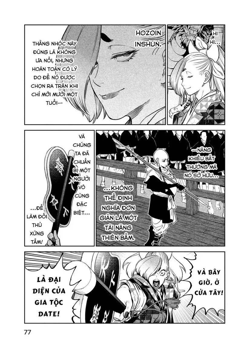 Tenkaichi - Thiên Hạ Đệ Nhất Võ Sĩ Đại Hội Chapter 40 - 15