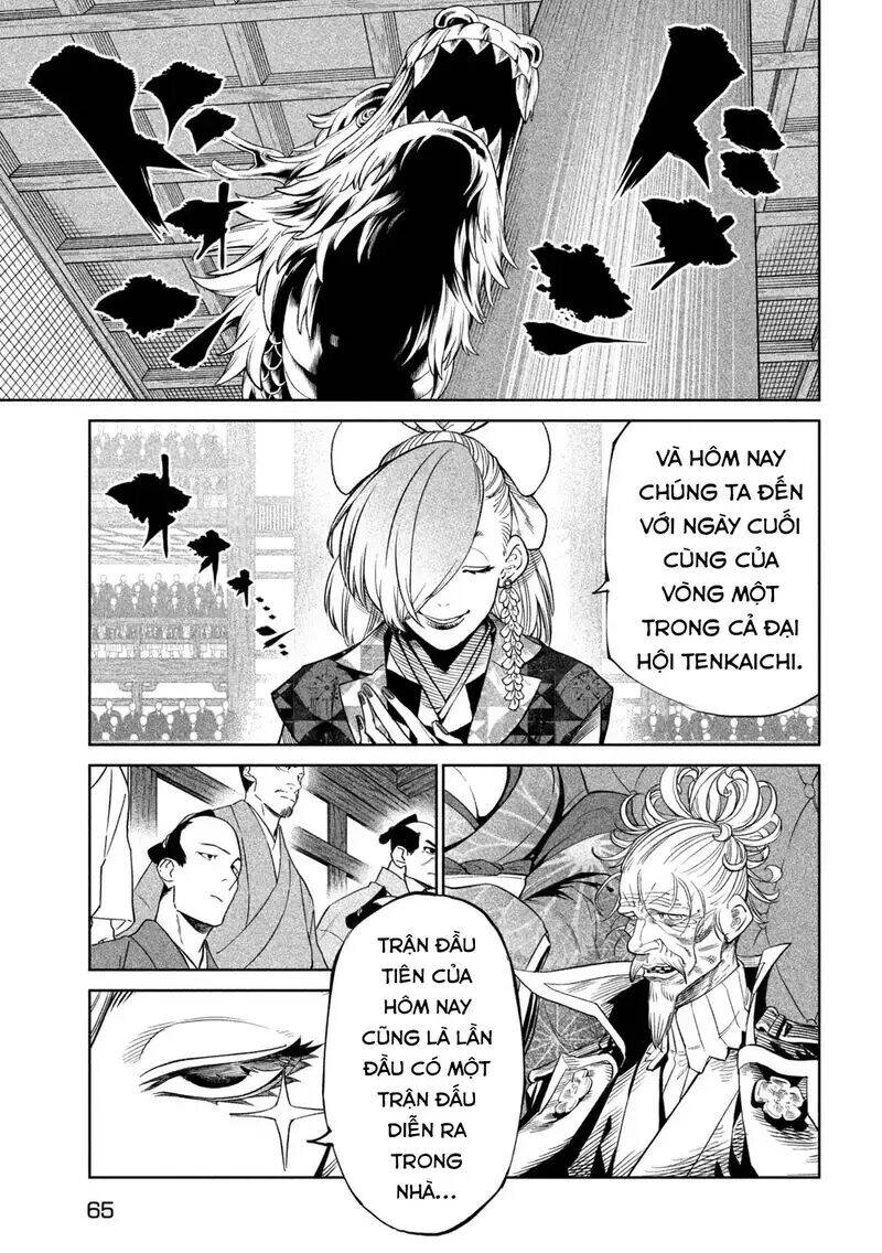 Tenkaichi - Thiên Hạ Đệ Nhất Võ Sĩ Đại Hội Chapter 40 - 5