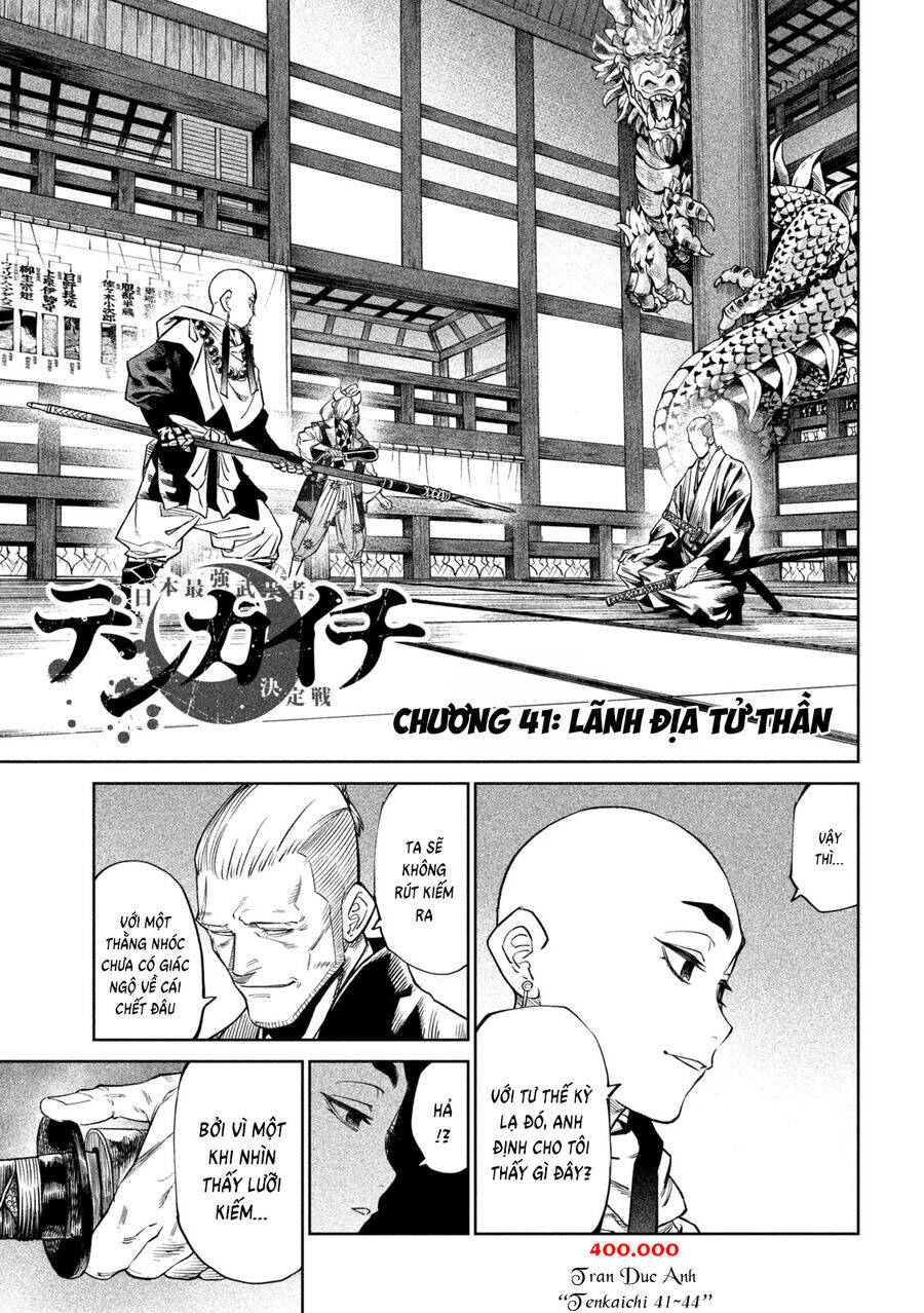 Tenkaichi - Thiên Hạ Đệ Nhất Võ Sĩ Đại Hội Chapter 41 - 3