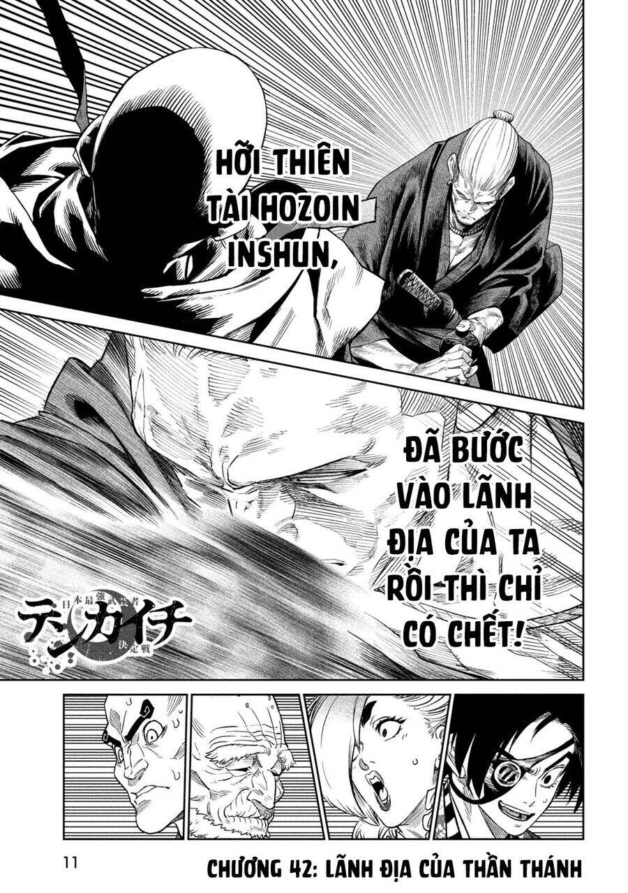 Tenkaichi - Thiên Hạ Đệ Nhất Võ Sĩ Đại Hội Chapter 42 - 2