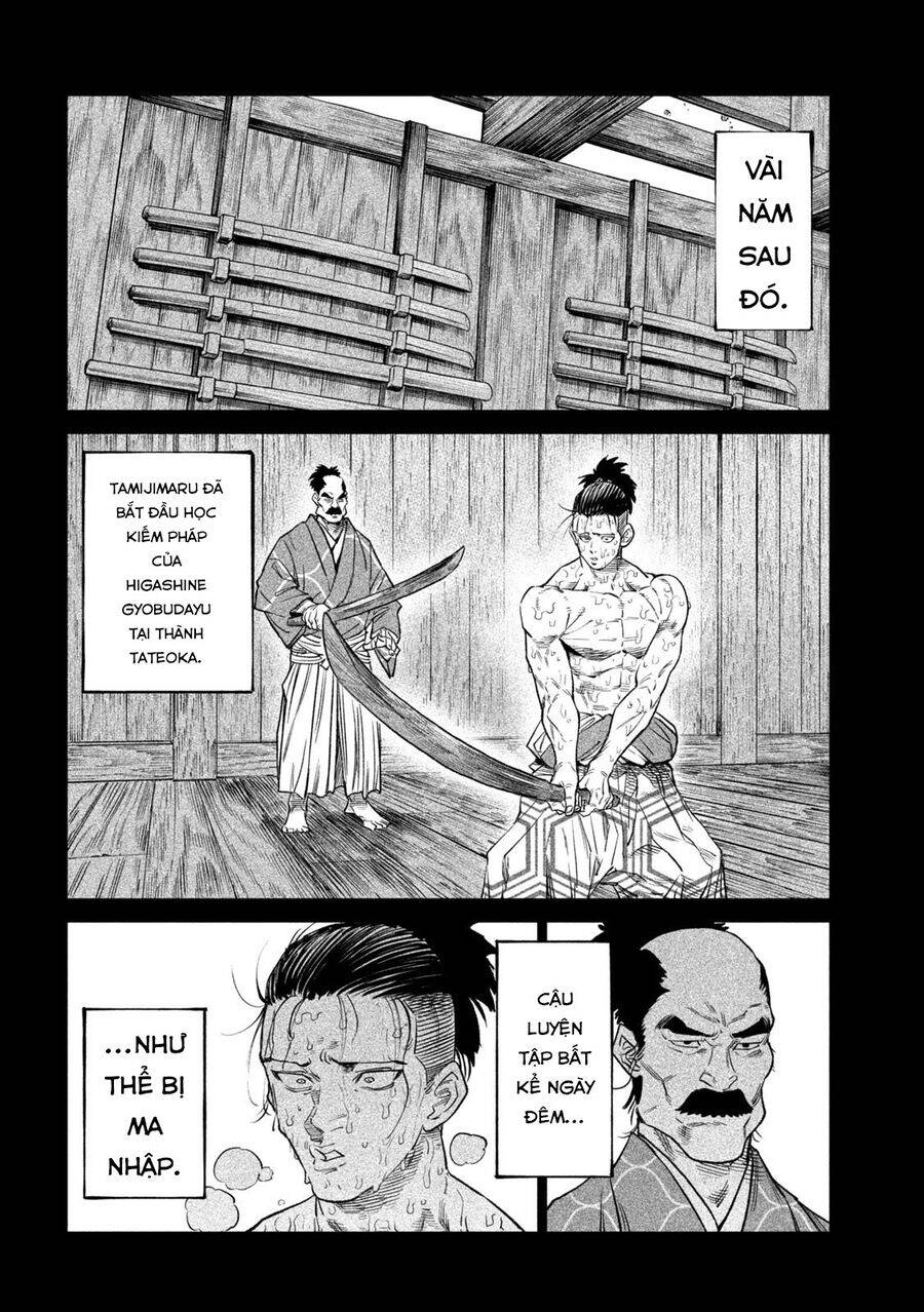 Tenkaichi - Thiên Hạ Đệ Nhất Võ Sĩ Đại Hội Chapter 42 - 25