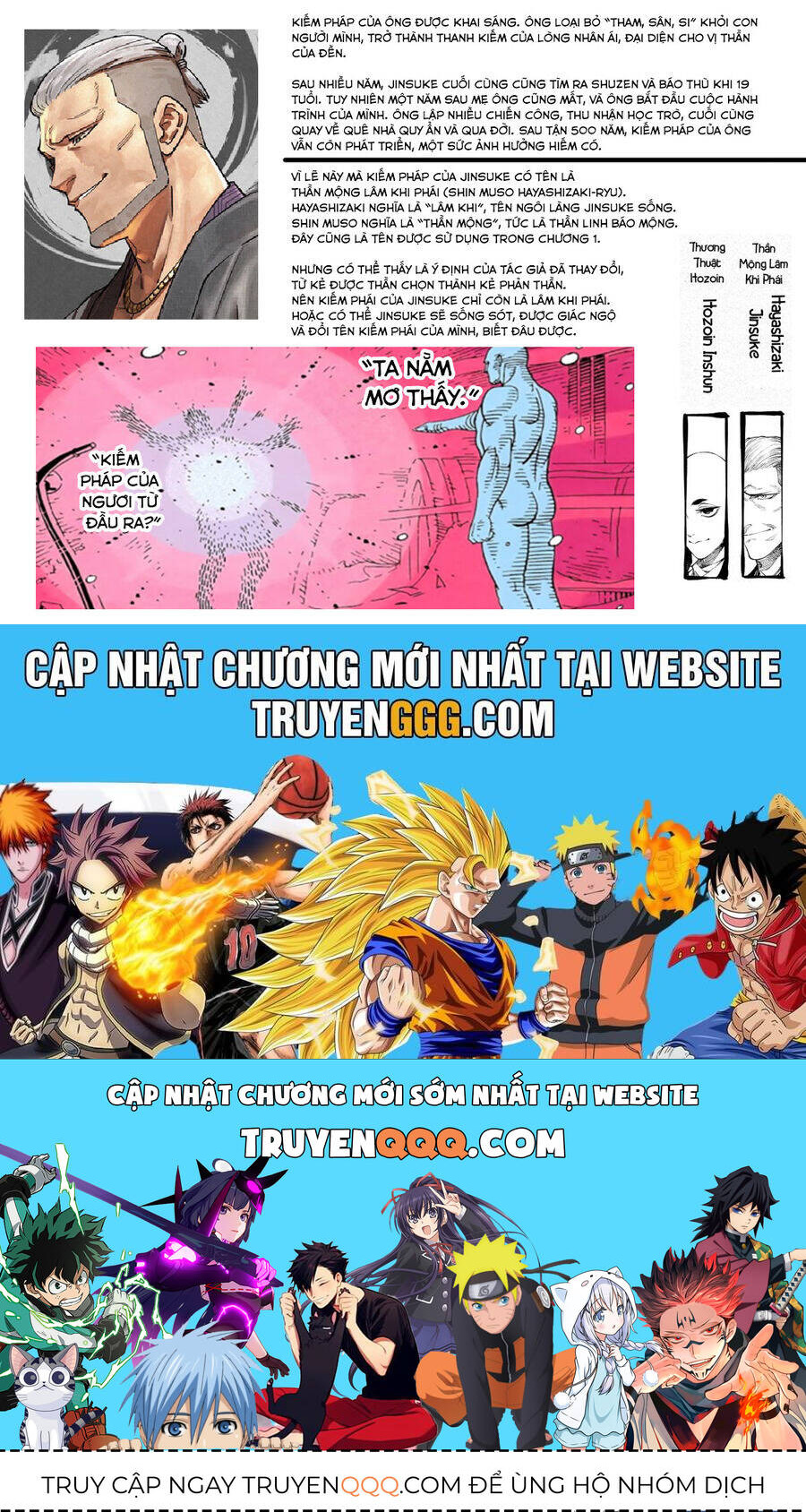 Tenkaichi - Thiên Hạ Đệ Nhất Võ Sĩ Đại Hội Chapter 42 - 31
