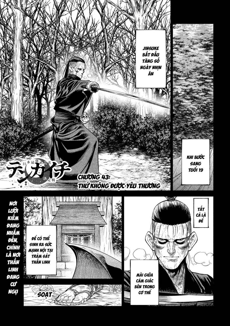 Tenkaichi - Thiên Hạ Đệ Nhất Võ Sĩ Đại Hội Chapter 43 - 3