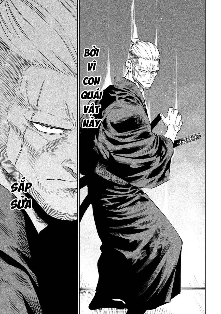 Tenkaichi - Thiên Hạ Đệ Nhất Võ Sĩ Đại Hội Chapter 43 - 31