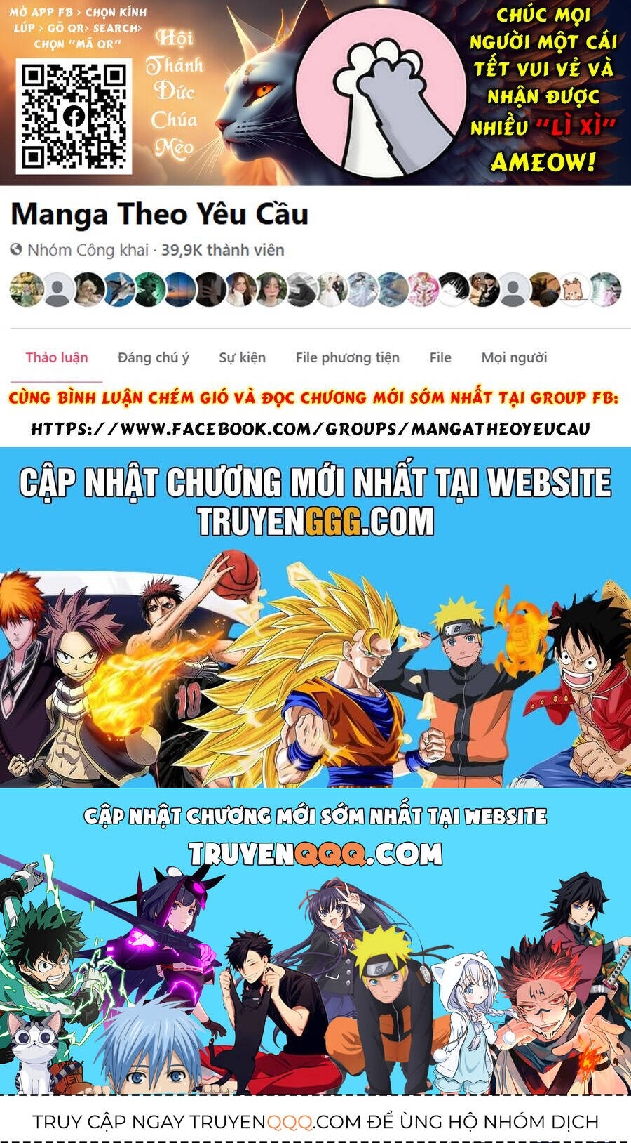 Tenkaichi - Thiên Hạ Đệ Nhất Võ Sĩ Đại Hội Chapter 45 - 31