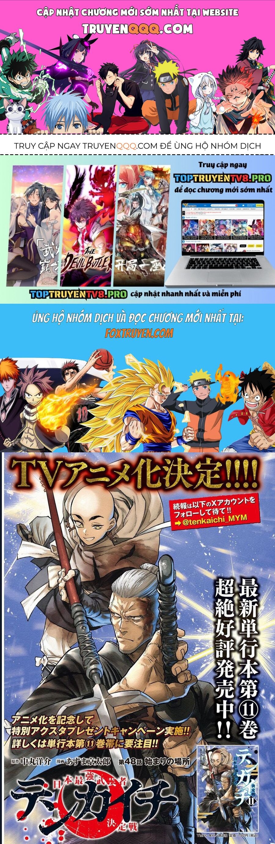 Tenkaichi - Thiên Hạ Đệ Nhất Võ Sĩ Đại Hội Chapter 48 - 1