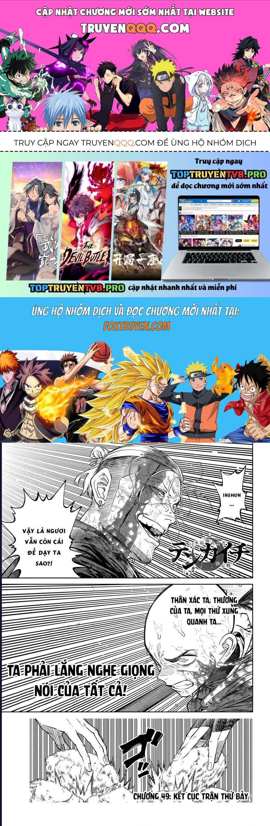 Tenkaichi - Thiên Hạ Đệ Nhất Võ Sĩ Đại Hội Chapter 49 - 1