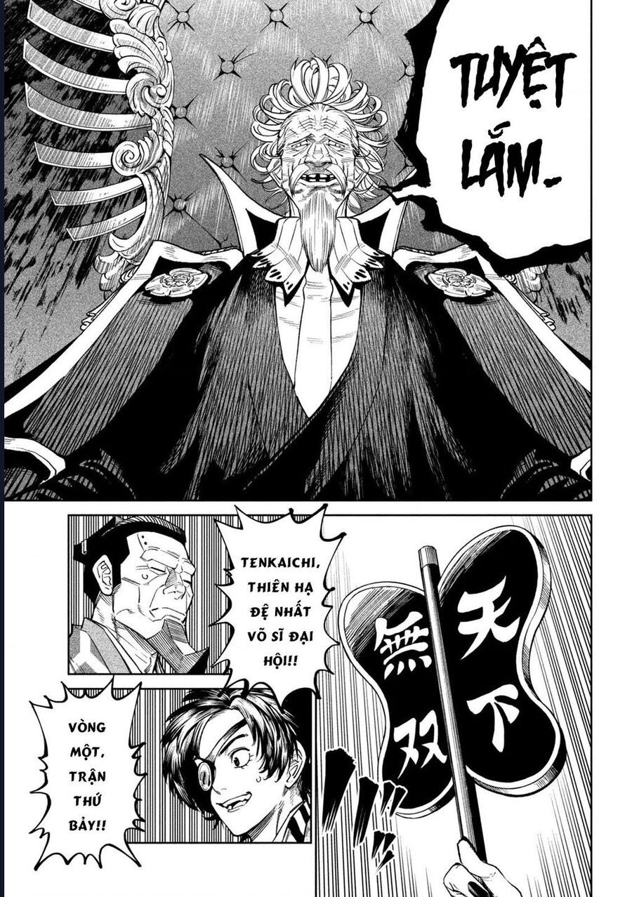 Tenkaichi - Thiên Hạ Đệ Nhất Võ Sĩ Đại Hội Chapter 49 - 25