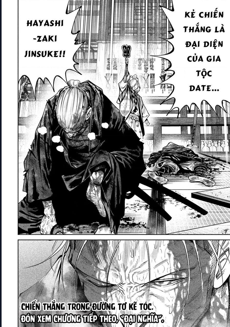 Tenkaichi - Thiên Hạ Đệ Nhất Võ Sĩ Đại Hội Chapter 49 - 26