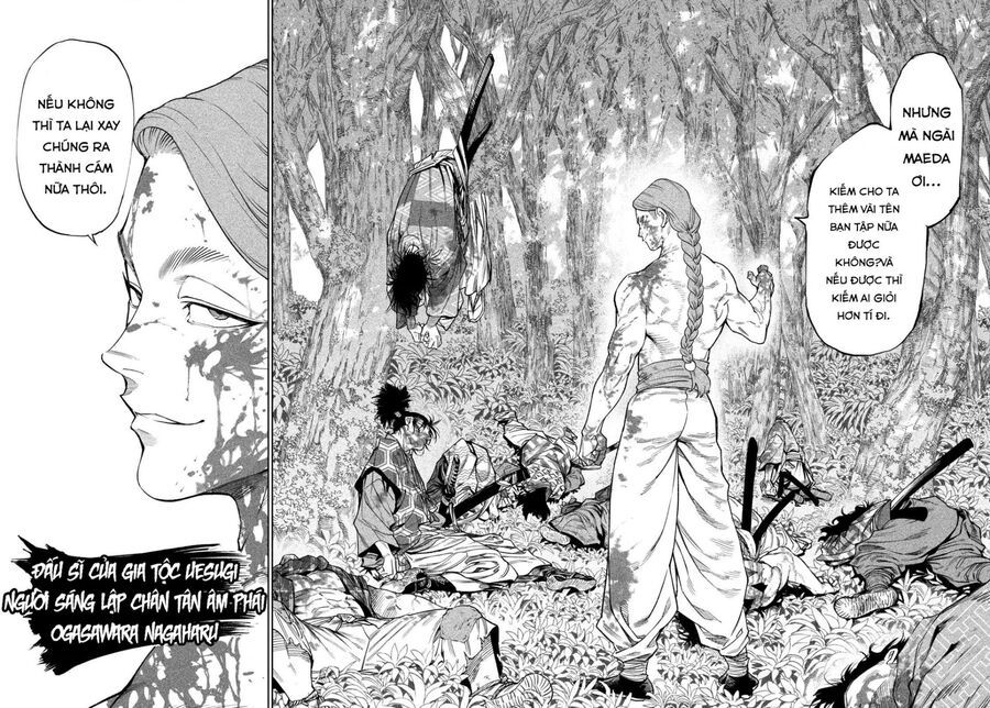 Tenkaichi - Thiên Hạ Đệ Nhất Võ Sĩ Đại Hội Chapter 50 - 20