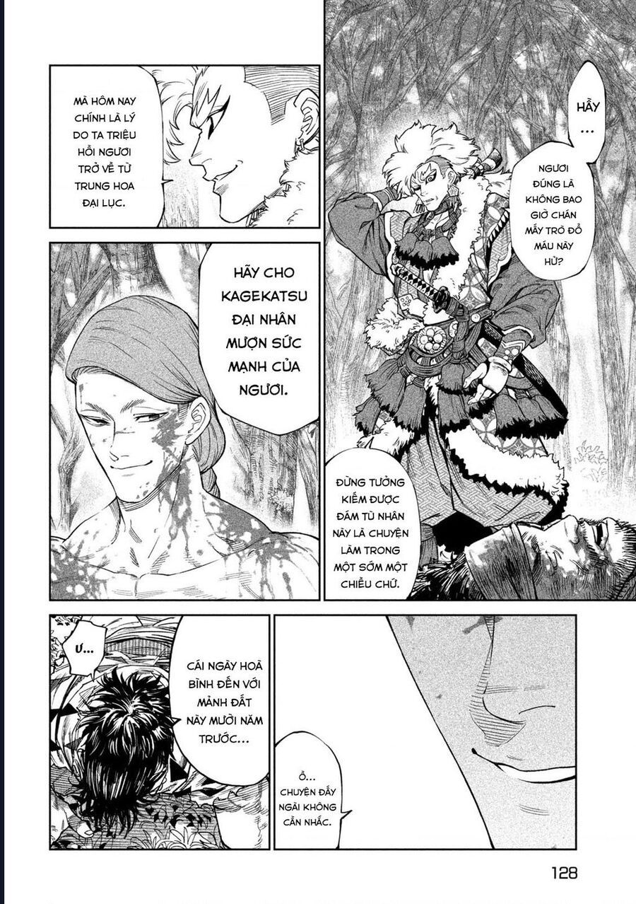 Tenkaichi - Thiên Hạ Đệ Nhất Võ Sĩ Đại Hội Chapter 50 - 21