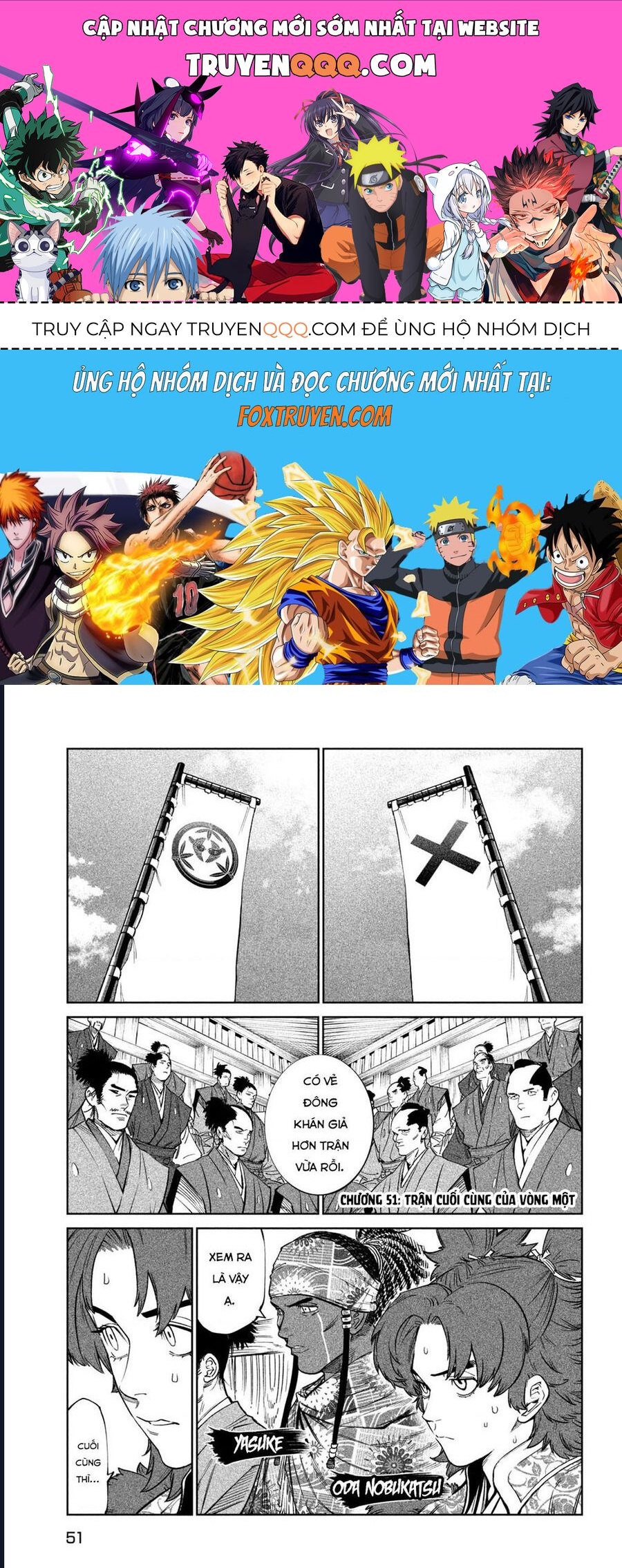 Tenkaichi - Thiên Hạ Đệ Nhất Võ Sĩ Đại Hội Chapter 51 - 1