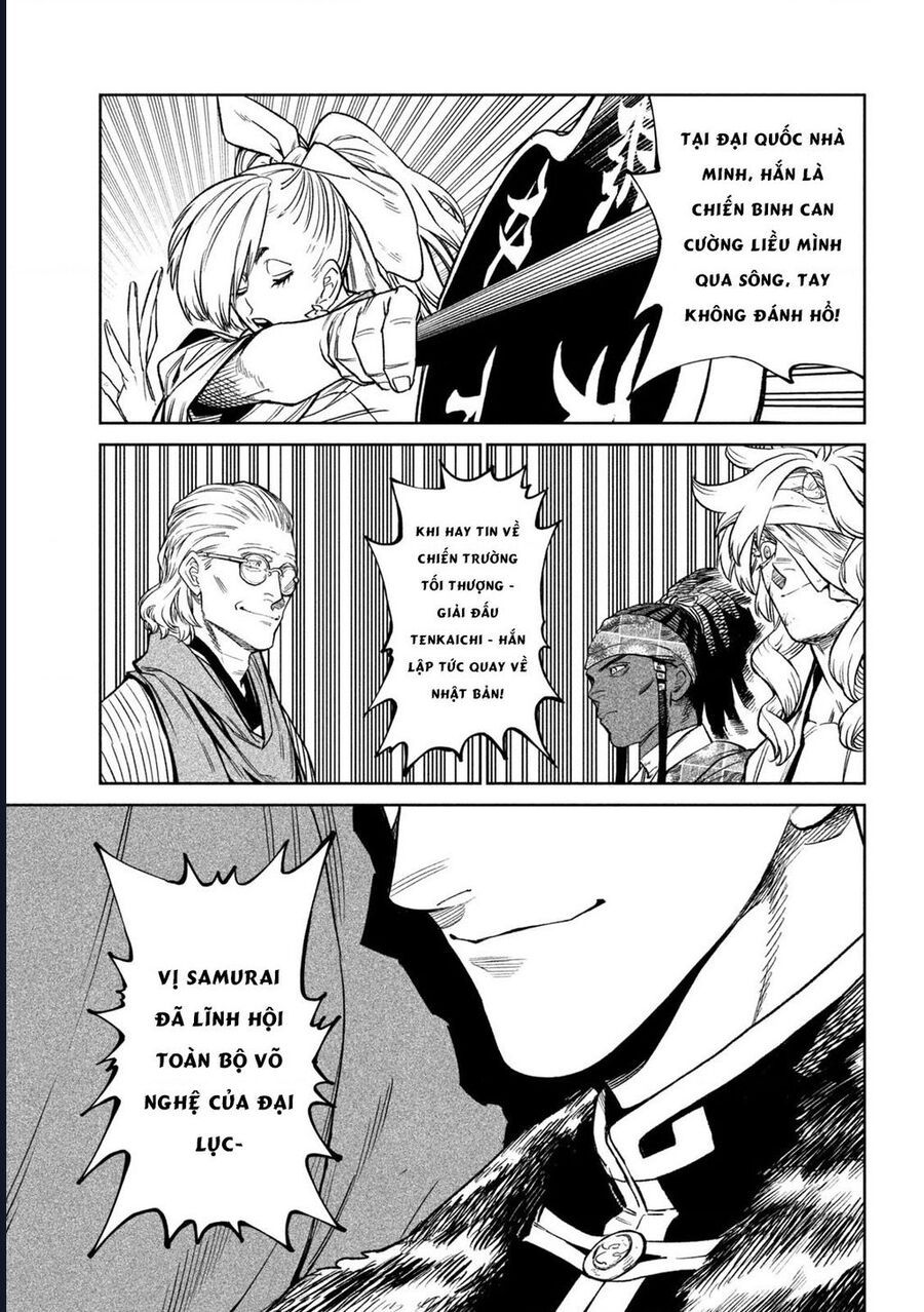 Tenkaichi - Thiên Hạ Đệ Nhất Võ Sĩ Đại Hội Chapter 51 - 17