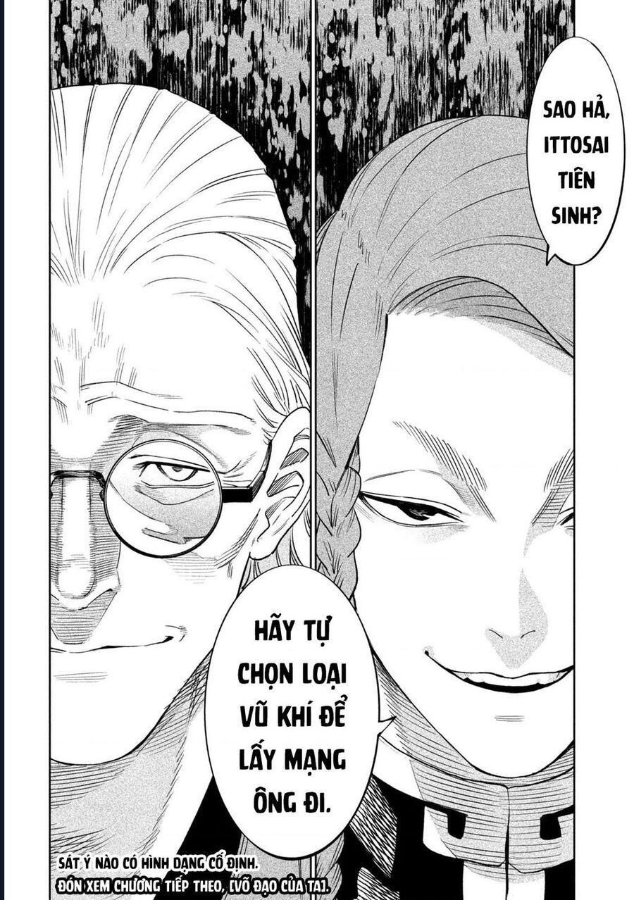 Tenkaichi - Thiên Hạ Đệ Nhất Võ Sĩ Đại Hội Chapter 51 - 28