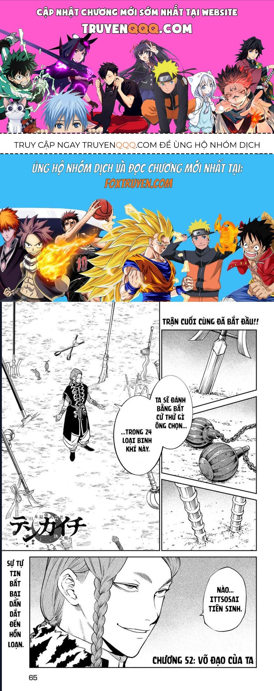 Tenkaichi - Thiên Hạ Đệ Nhất Võ Sĩ Đại Hội Chapter 52 - 1