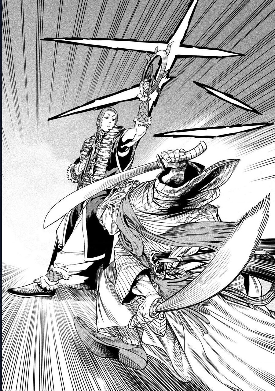 Tenkaichi - Thiên Hạ Đệ Nhất Võ Sĩ Đại Hội Chapter 52 - 12