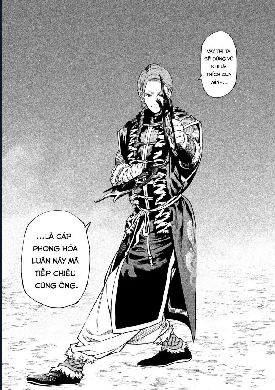 Tenkaichi - Thiên Hạ Đệ Nhất Võ Sĩ Đại Hội Chapter 52 - 7