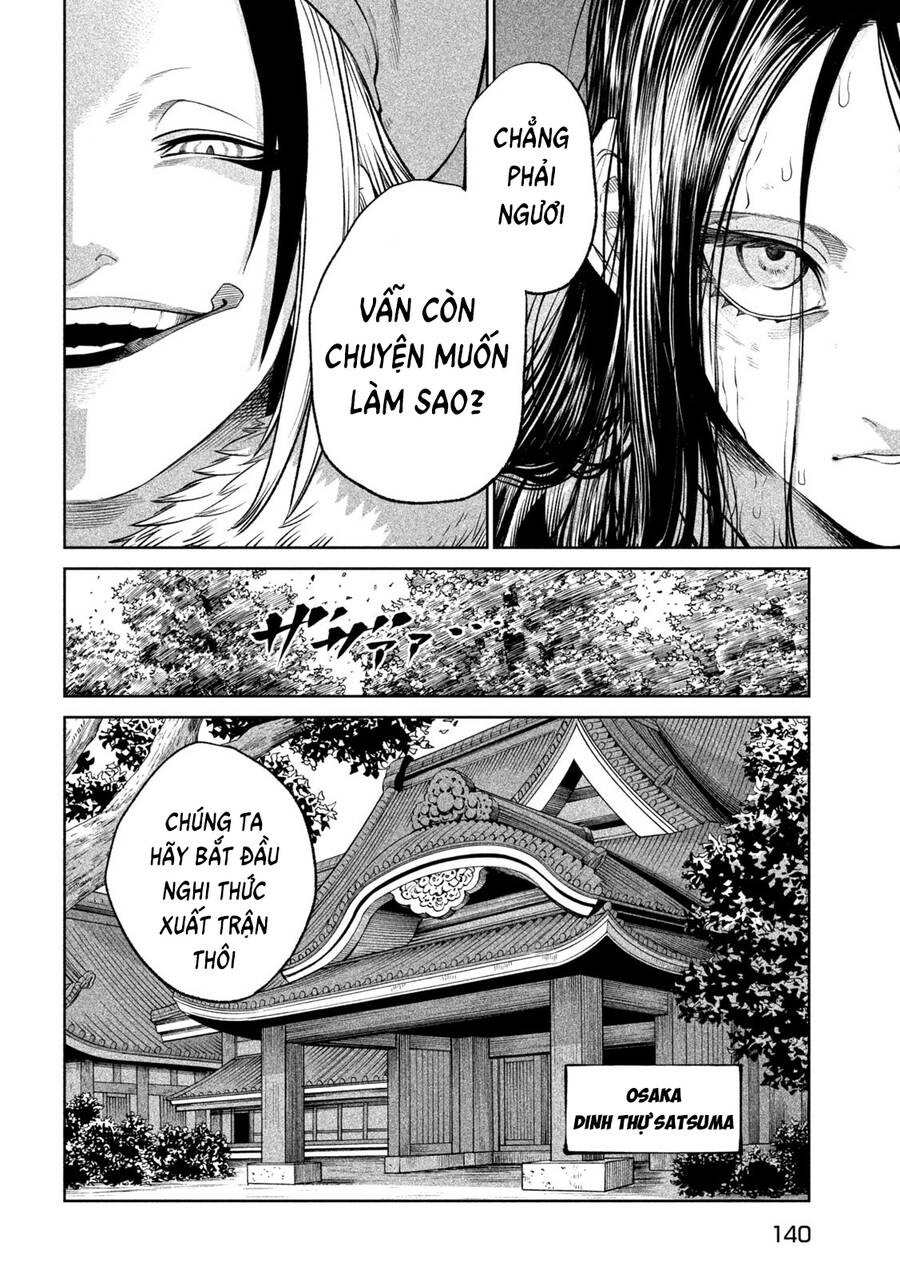 Tenkaichi - Thiên Hạ Đệ Nhất Võ Sĩ Đại Hội Chapter 31 - 14