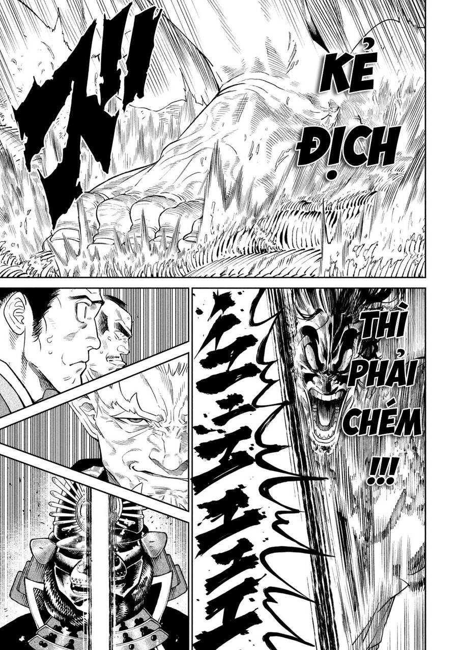 Tenkaichi - Thiên Hạ Đệ Nhất Võ Sĩ Đại Hội Chapter 31 - 21