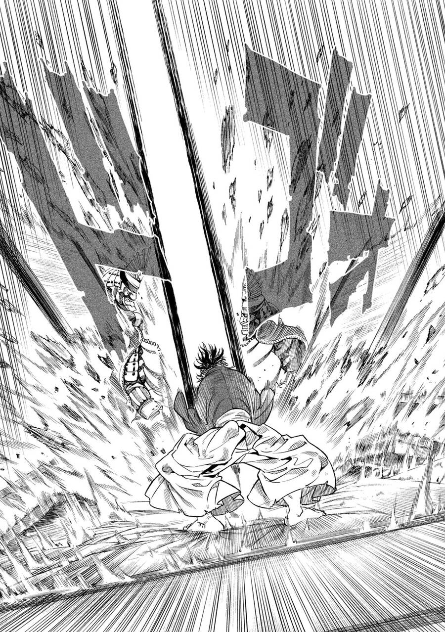 Tenkaichi - Thiên Hạ Đệ Nhất Võ Sĩ Đại Hội Chapter 31 - 22