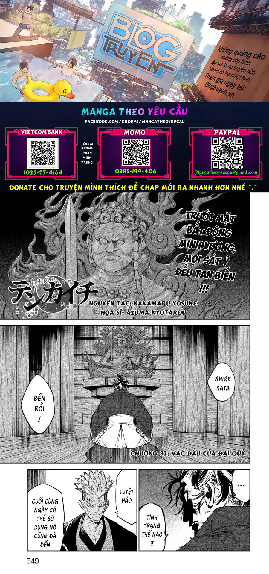 Tenkaichi - Thiên Hạ Đệ Nhất Võ Sĩ Đại Hội Chapter 32 - 1