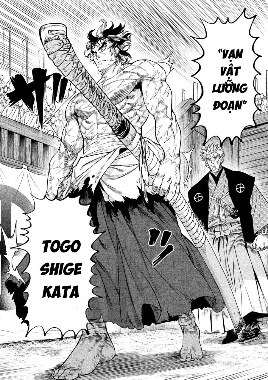 Tenkaichi - Thiên Hạ Đệ Nhất Võ Sĩ Đại Hội Chapter 32 - 24