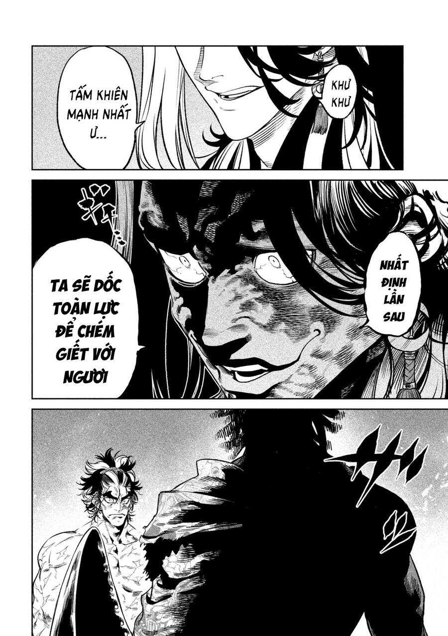 Tenkaichi - Thiên Hạ Đệ Nhất Võ Sĩ Đại Hội Chapter 32 - 32