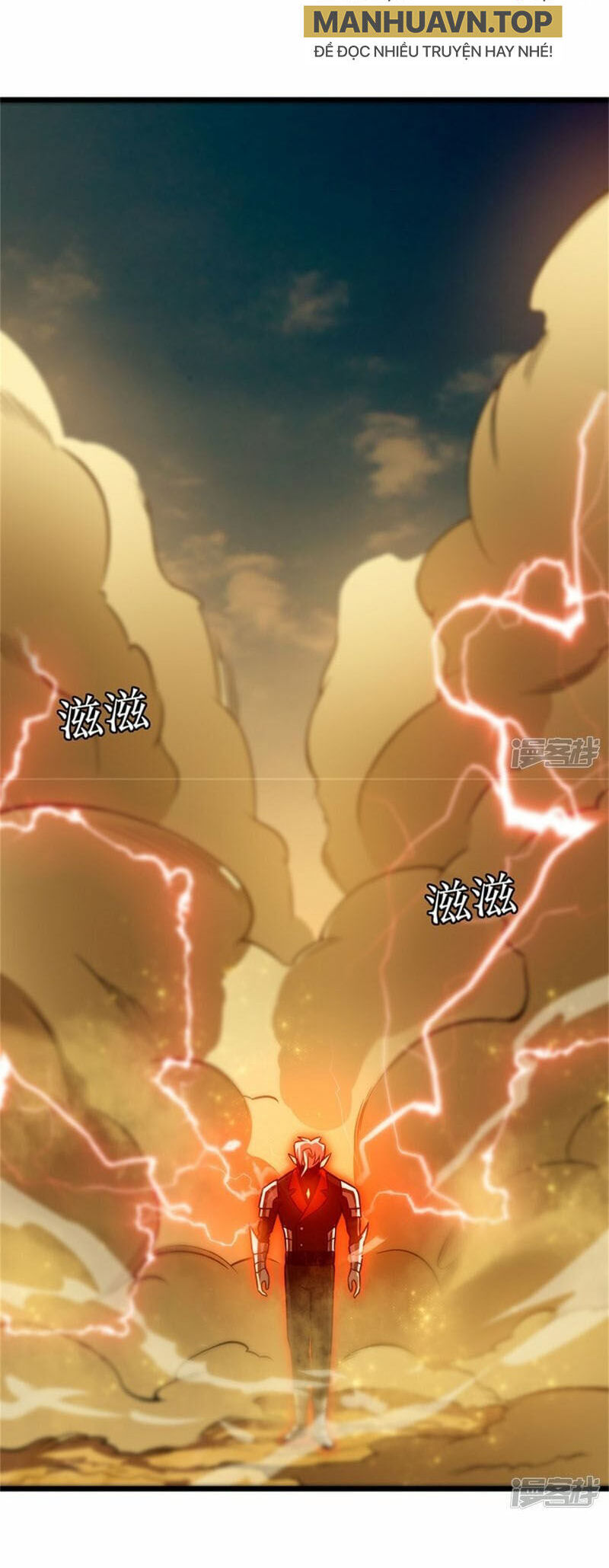 Ta Là Sát Thần Chapter 63 - 11