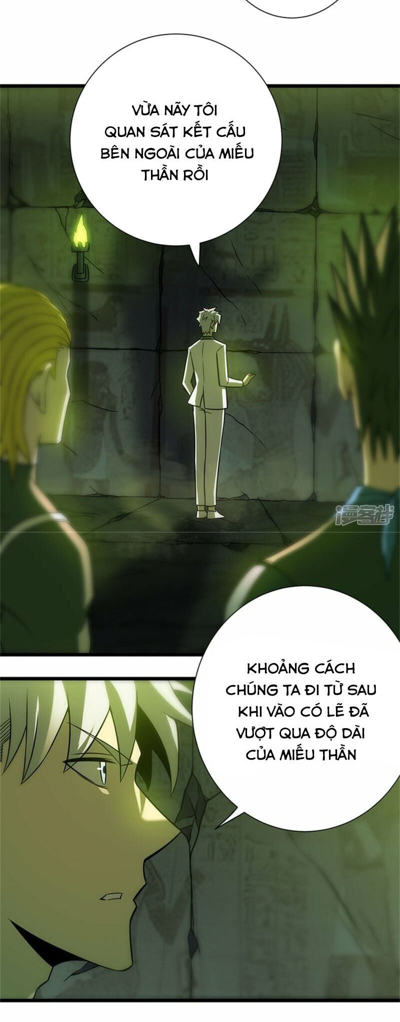 Ta Là Sát Thần Chapter 63 - 33