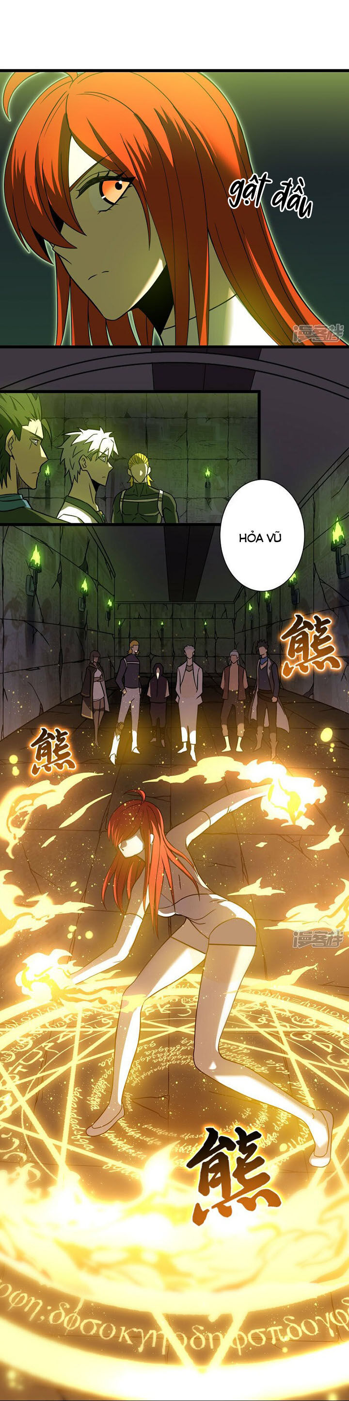Ta Là Sát Thần Chapter 64 - 12