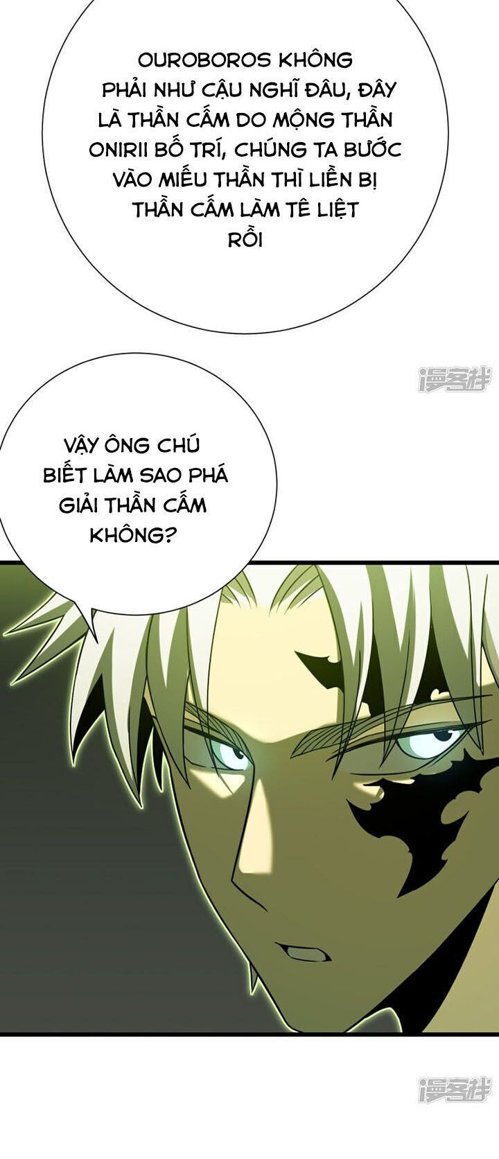 Ta Là Sát Thần Chapter 64 - 34