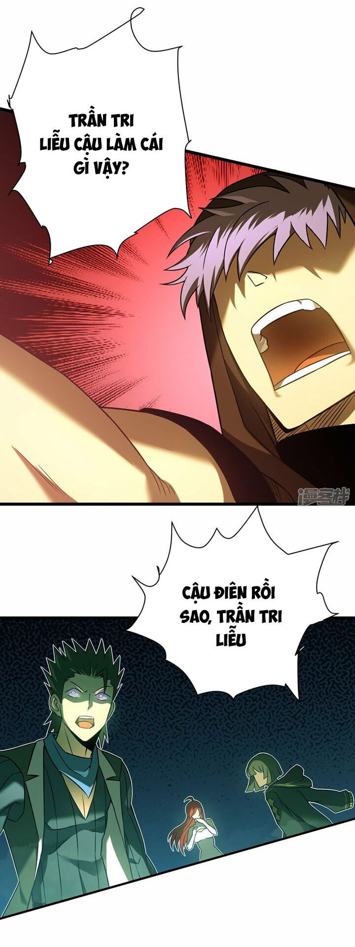 Ta Là Sát Thần Chapter 65 - 47