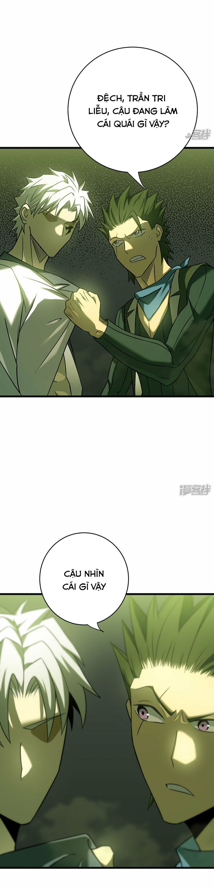 Ta Là Sát Thần Chapter 65 - 56