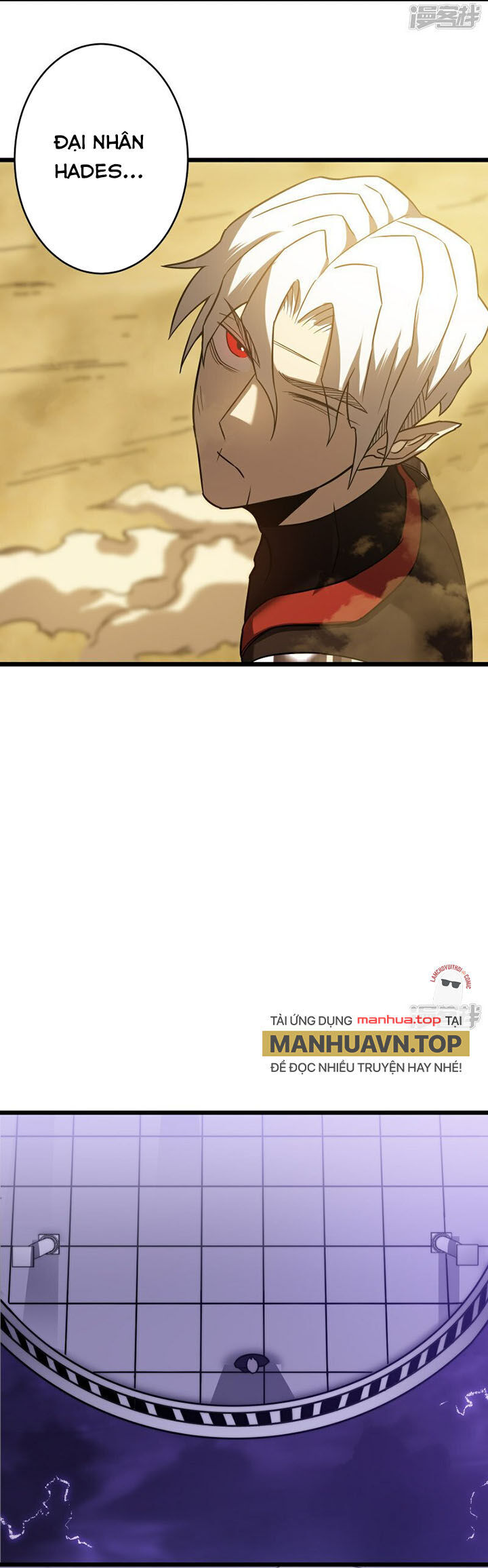 Ta Là Sát Thần Chapter 66 - 10
