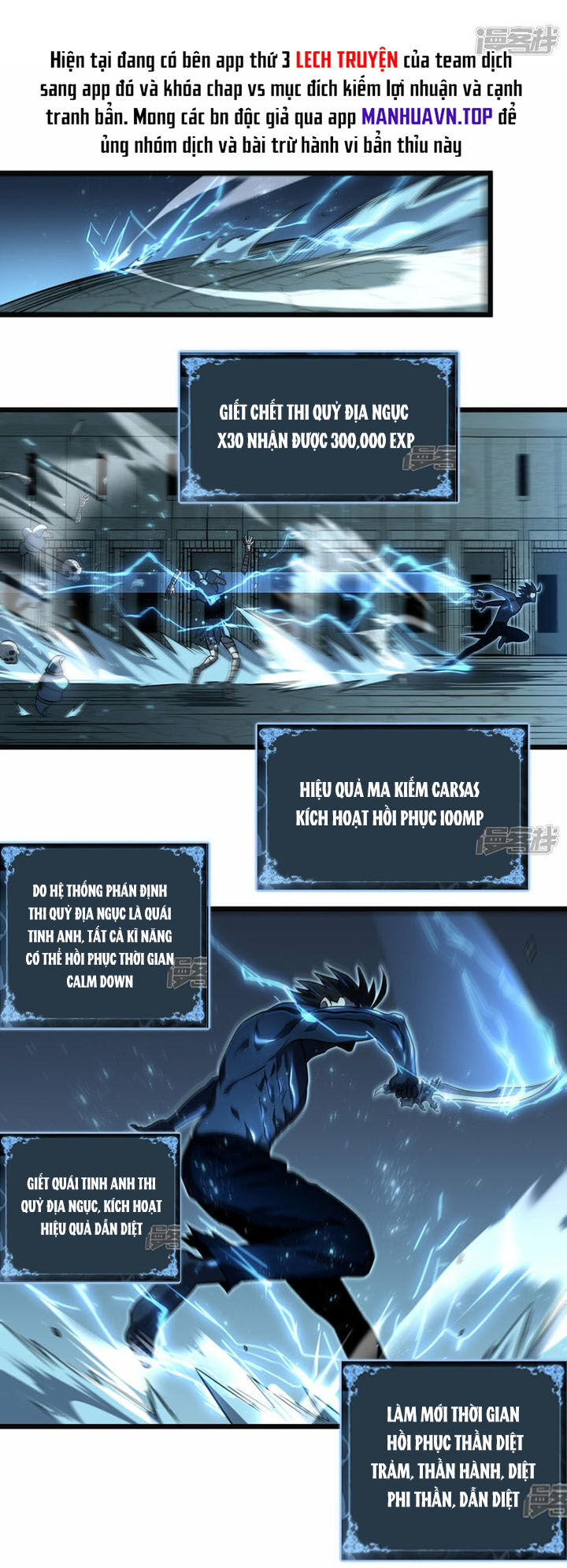 Ta Là Sát Thần Chapter 68 - 1