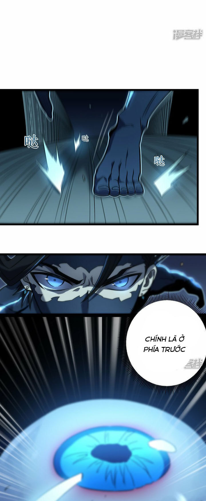 Ta Là Sát Thần Chapter 68 - 12