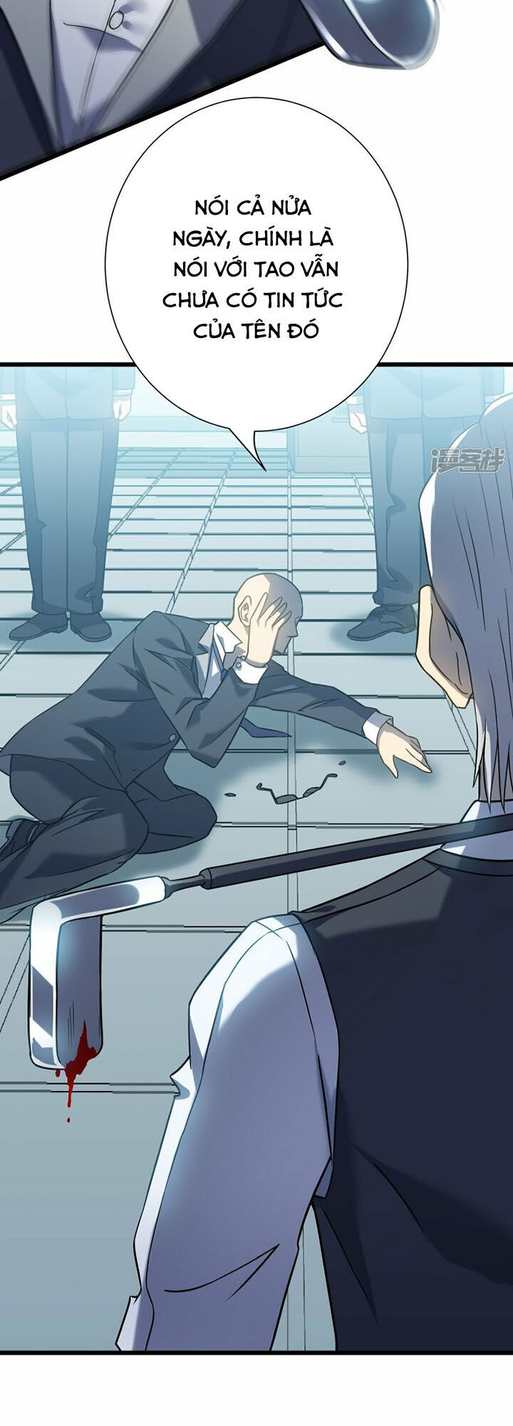 Ta Là Sát Thần Chapter 68 - 21
