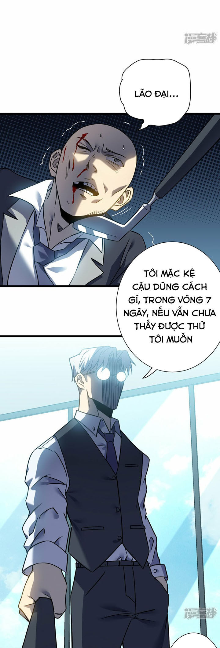 Ta Là Sát Thần Chapter 68 - 22