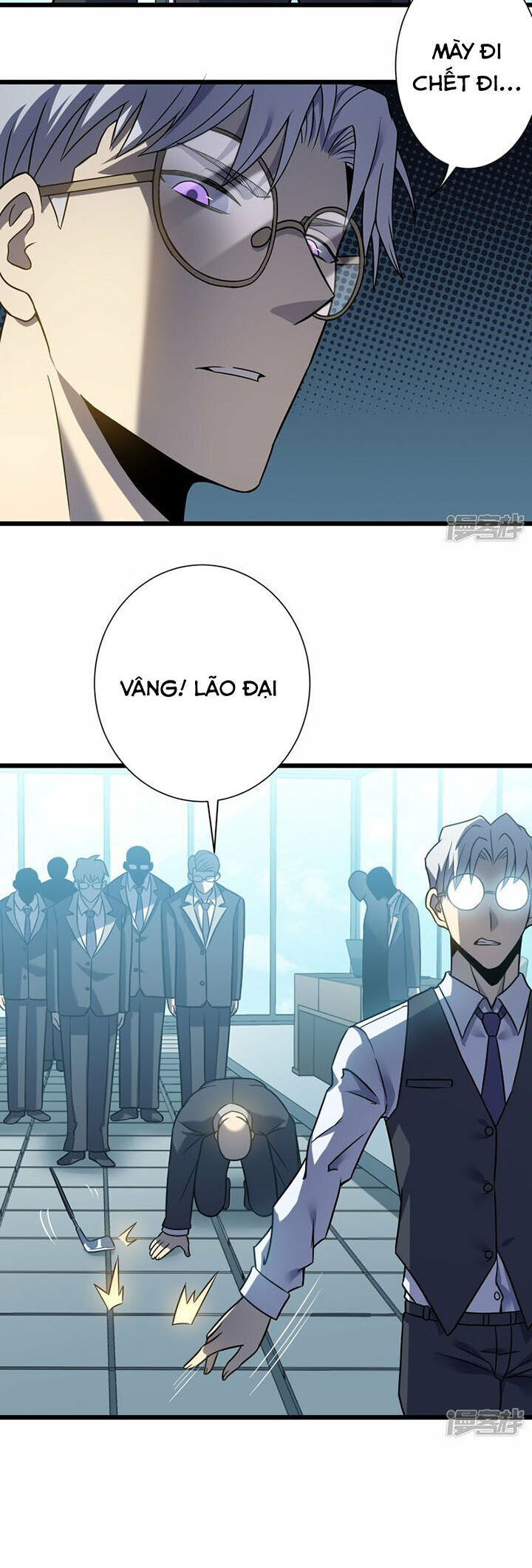 Ta Là Sát Thần Chapter 68 - 23