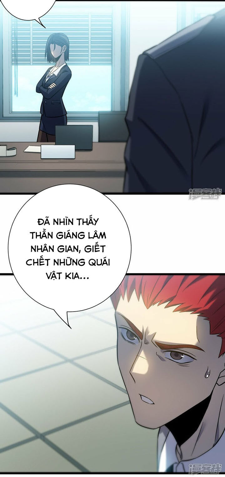 Ta Là Sát Thần Chapter 68 - 27