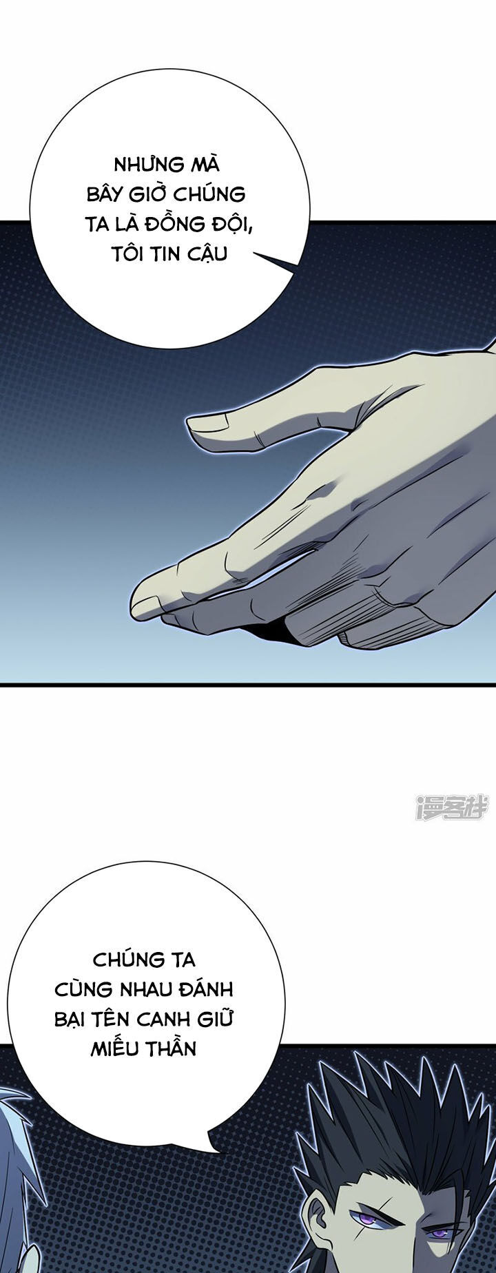 Ta Là Sát Thần Chapter 68 - 36