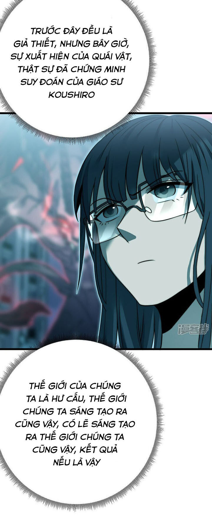 Ta Là Sát Thần Chapter 69 - 11