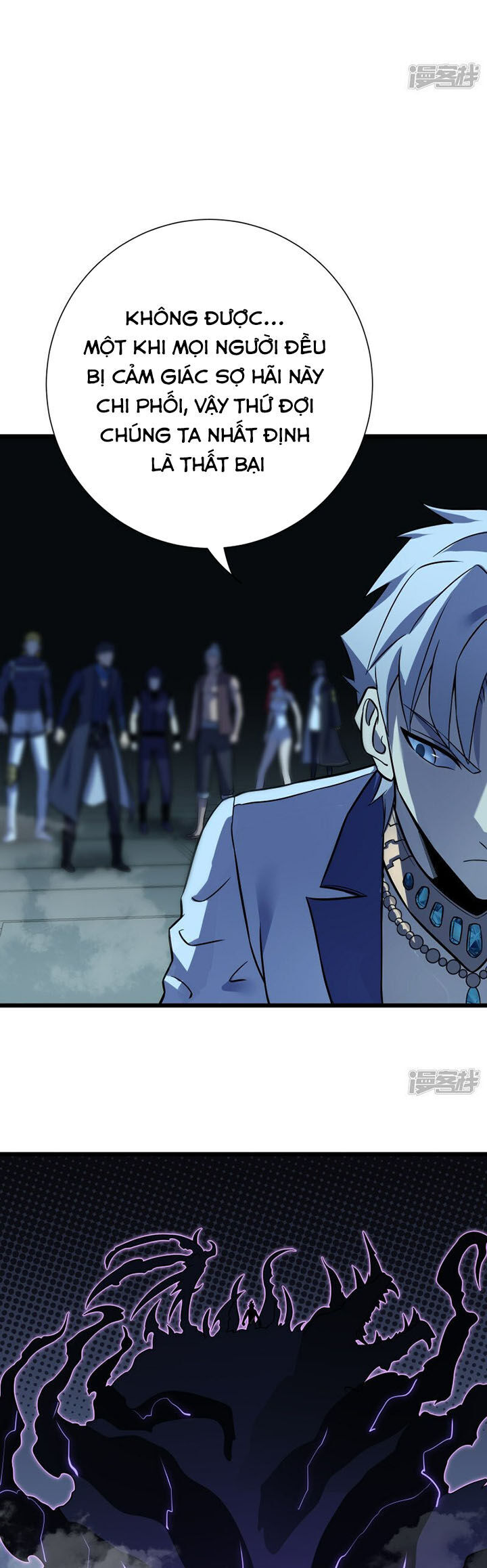 Ta Là Sát Thần Chapter 69 - 16