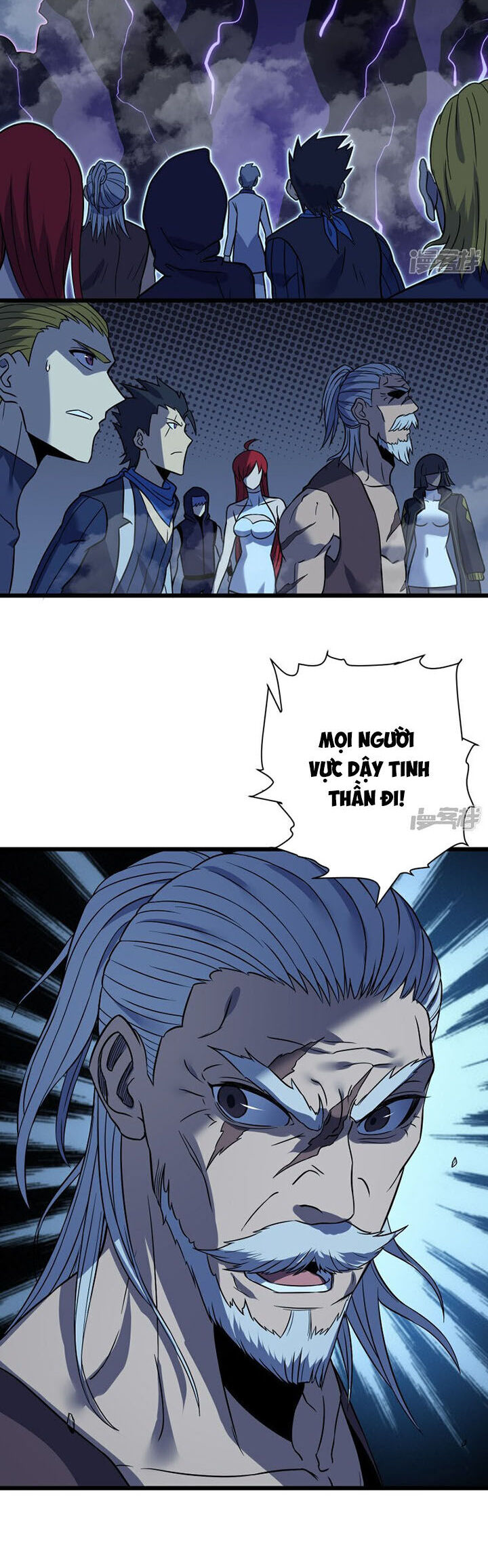 Ta Là Sát Thần Chapter 69 - 17