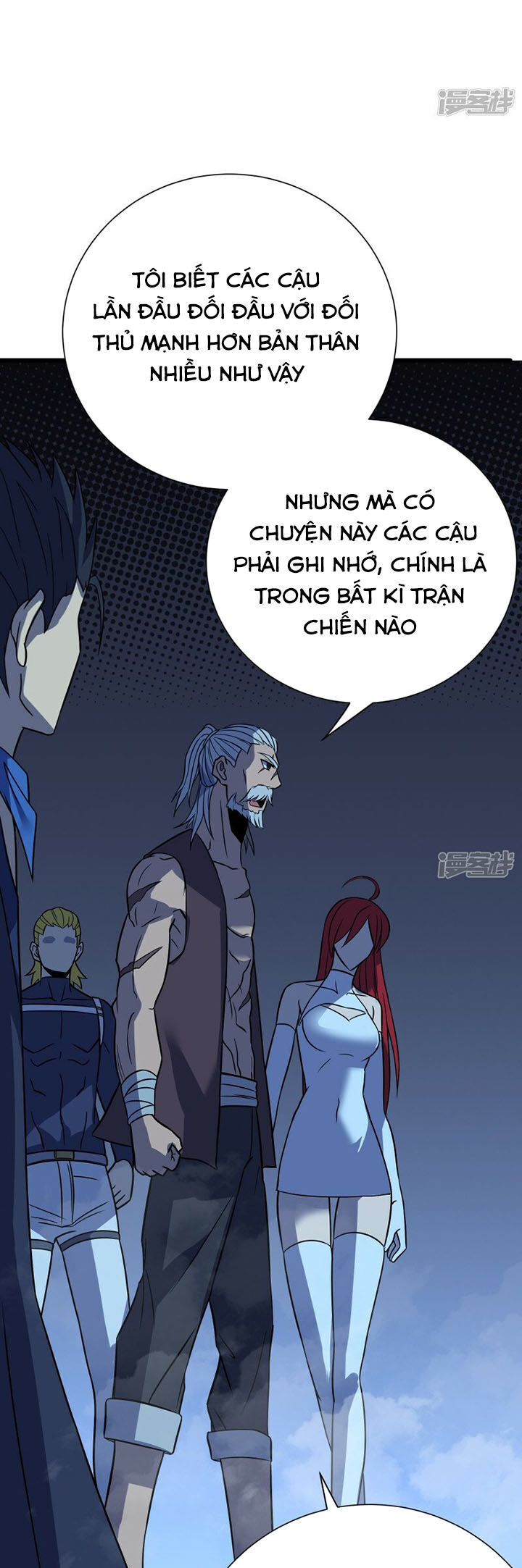 Ta Là Sát Thần Chapter 69 - 18